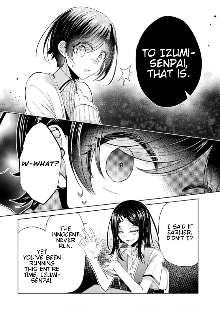 The White Maidens' Werewolf Chapter 3 page 16 - Chapter 3