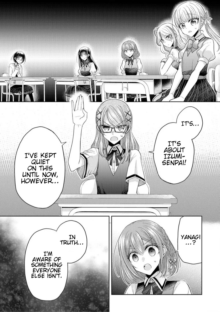 The White Maidens' Werewolf Chapter 3 page 23 - Chapter 3