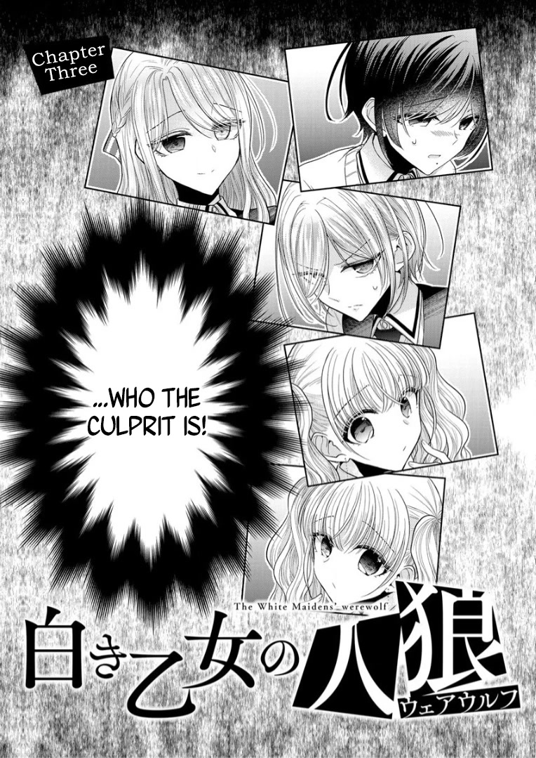 The White Maidens' Werewolf Chapter 3 page 3 - Chapter 3