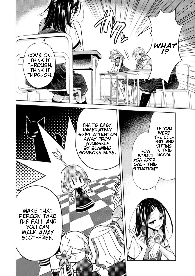 The White Maidens' Werewolf Chapter 3 page 6 - Chapter 3
