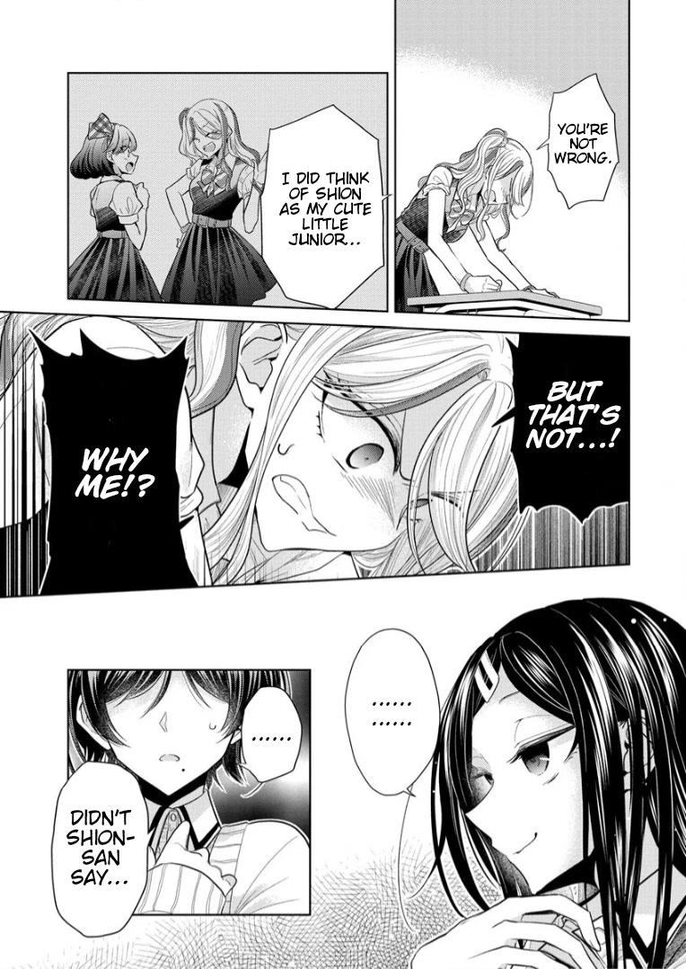 The White Maidens' Werewolf Chapter 3 page 9 - Chapter 3