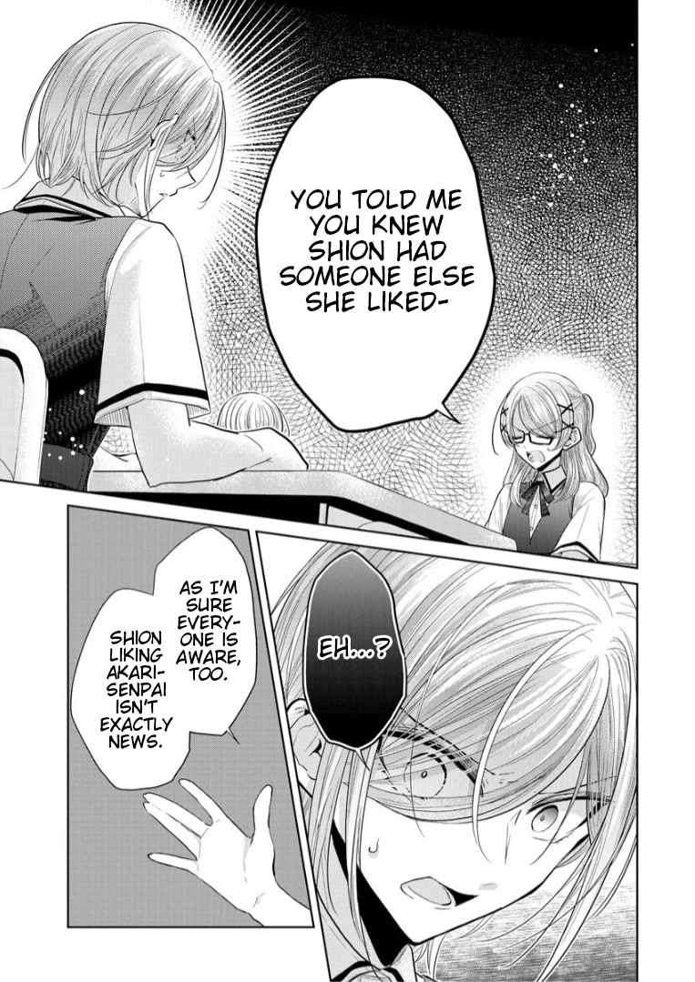 The White Maidens' Werewolf Chapter 4 page 11 - Chapter 4