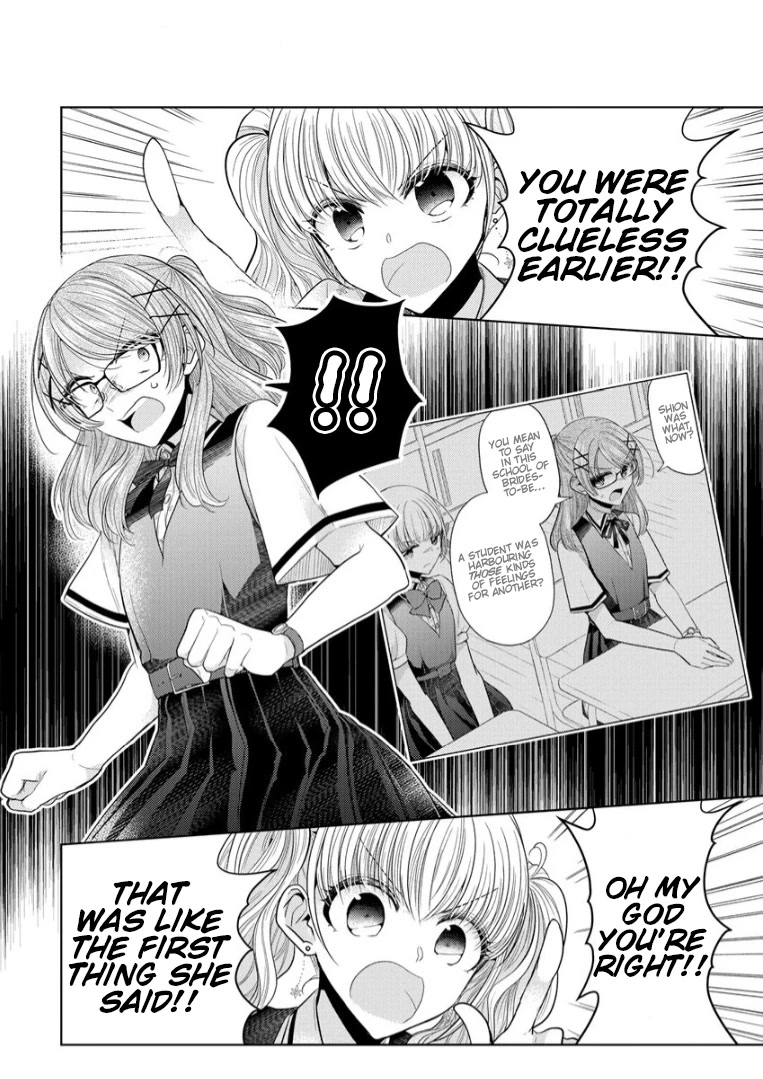 The White Maidens' Werewolf Chapter 4 page 14 - Chapter 4