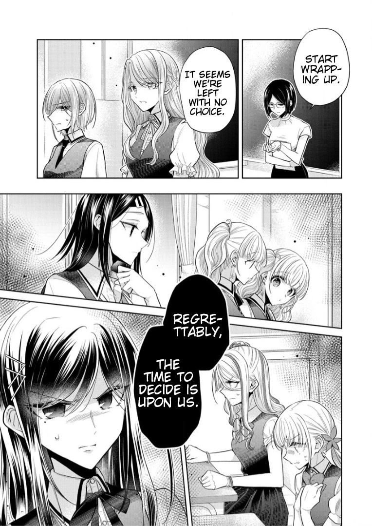 The White Maidens' Werewolf Chapter 4 page 19 - Chapter 4