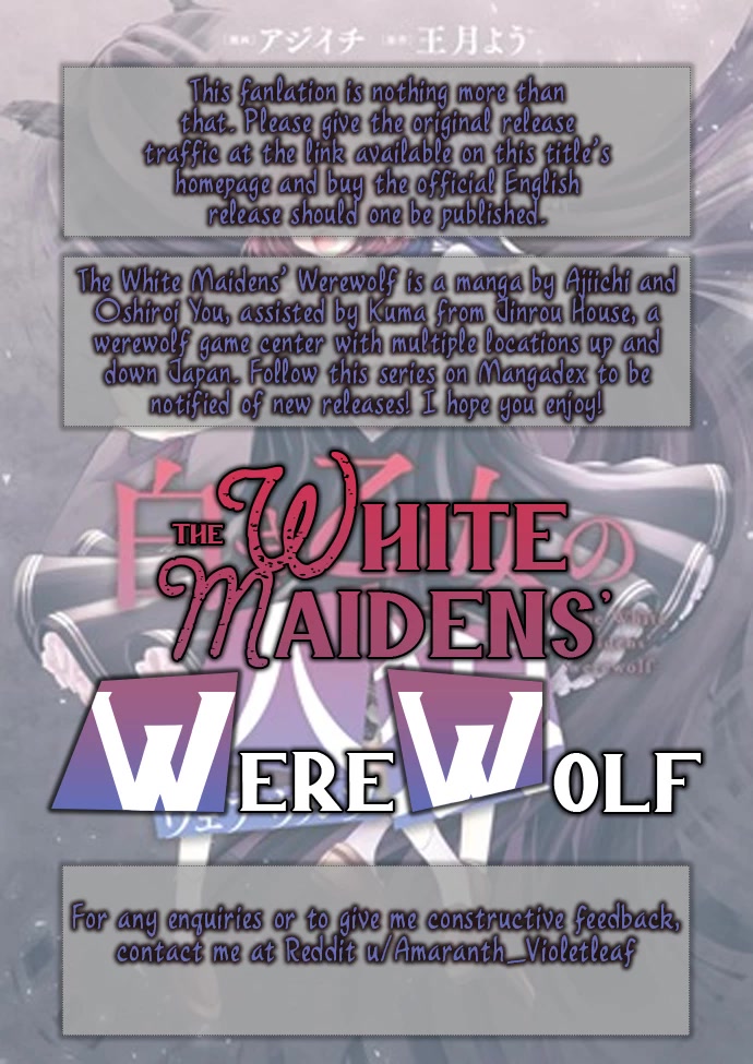 The White Maidens' Werewolf Chapter 4 page 23 - Chapter 4