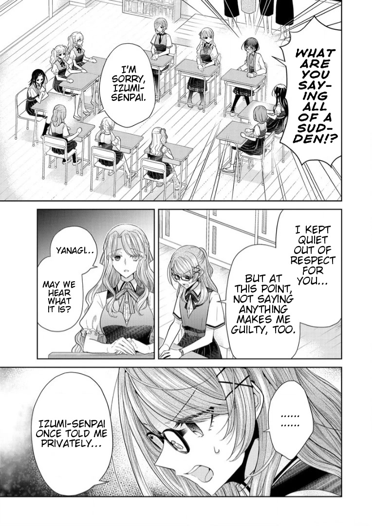 The White Maidens' Werewolf Chapter 4 page 3 - Chapter 4