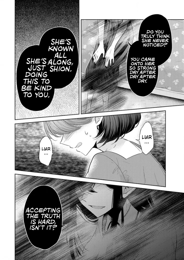 The White Maidens' Werewolf Chapter 5 page 10 - Chapter 5