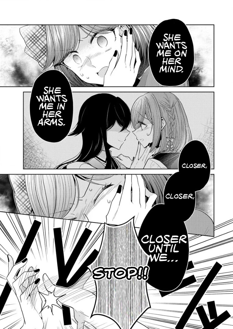 The White Maidens' Werewolf Chapter 5 page 13 - Chapter 5