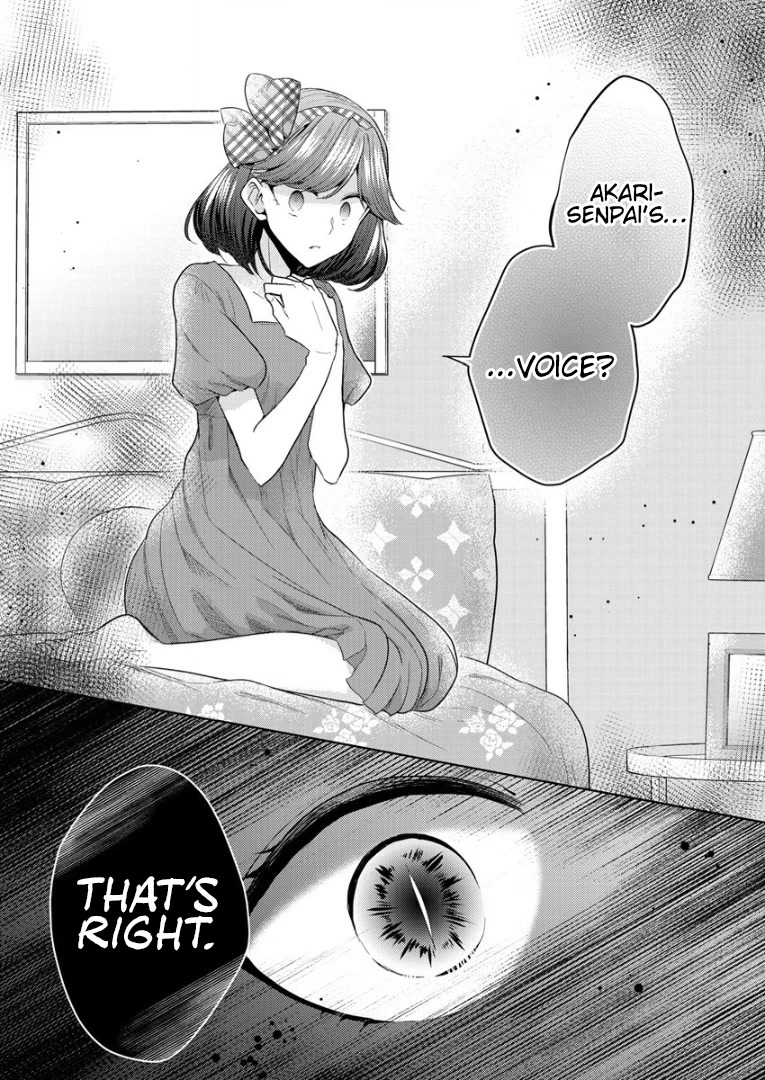 The White Maidens' Werewolf Chapter 5 page 15 - Chapter 5
