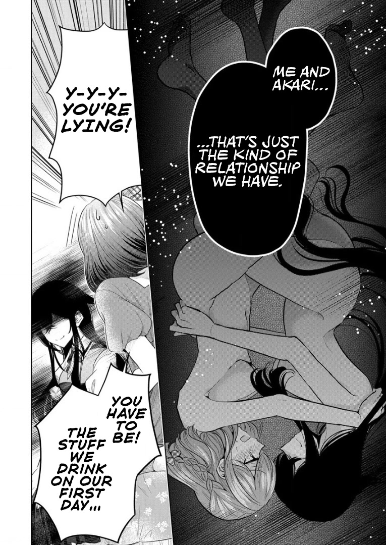 The White Maidens' Werewolf Chapter 5 page 16 - Chapter 5