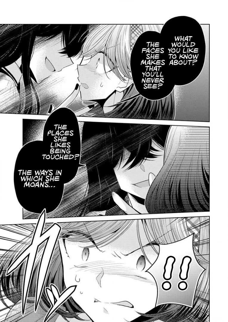 The White Maidens' Werewolf Chapter 5 page 19 - Chapter 5