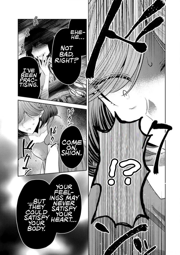 The White Maidens' Werewolf Chapter 5 page 25 - Chapter 5