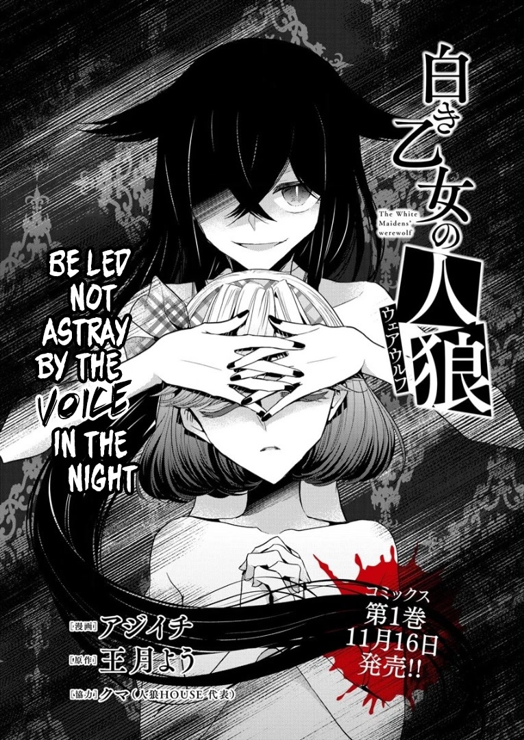 The White Maidens' Werewolf Chapter 5 page 4 - Chapter 5