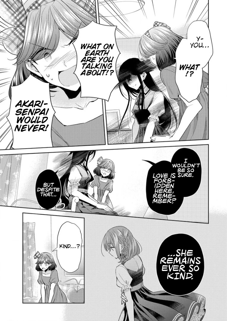 The White Maidens' Werewolf Chapter 5 page 9 - Chapter 5