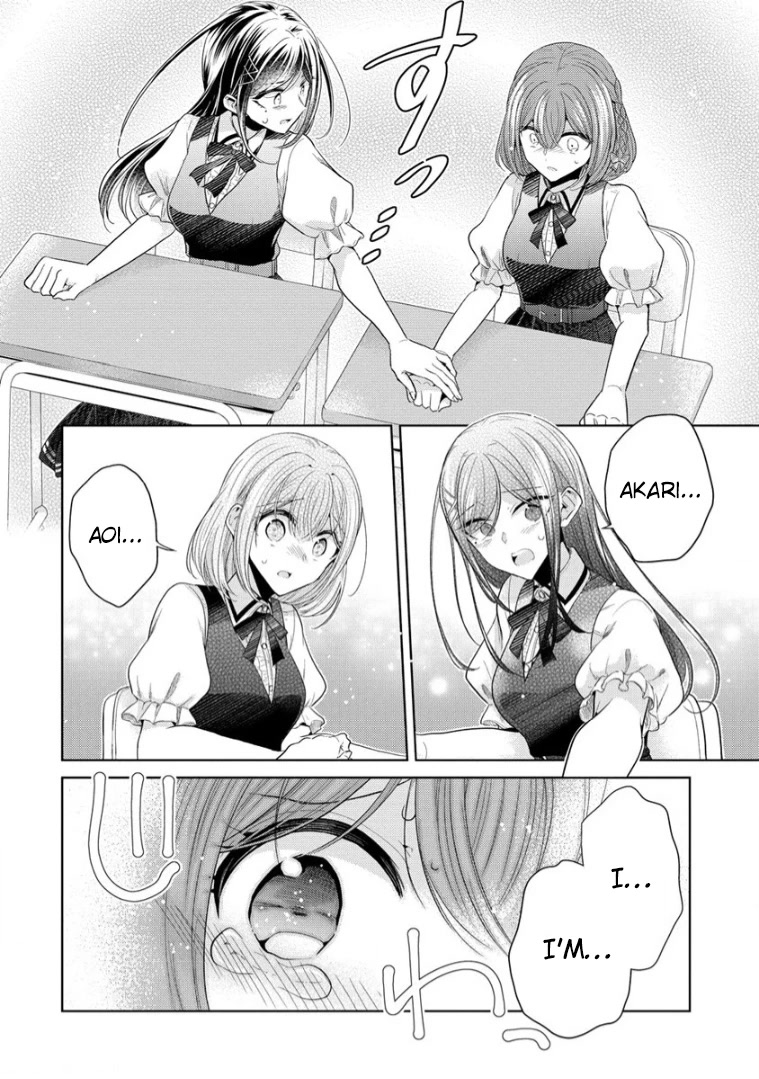 The White Maidens' Werewolf Chapter 6 page 14 - Chapter 6