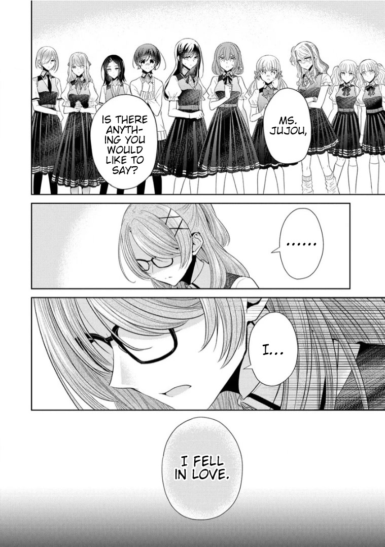 The White Maidens' Werewolf Chapter 6 page 16 - Chapter 6
