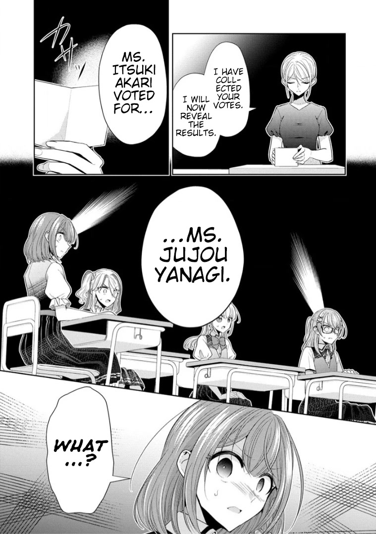 The White Maidens' Werewolf Chapter 6 page 5 - Chapter 6