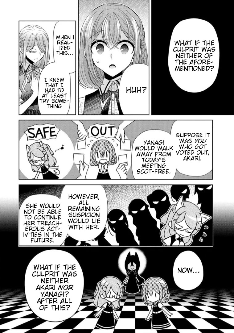 The White Maidens' Werewolf Chapter 7 page 10 - Chapter 7