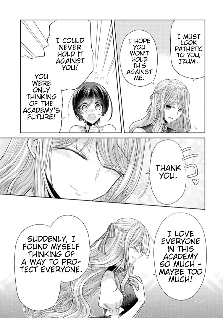 The White Maidens' Werewolf Chapter 7 page 13 - Chapter 7