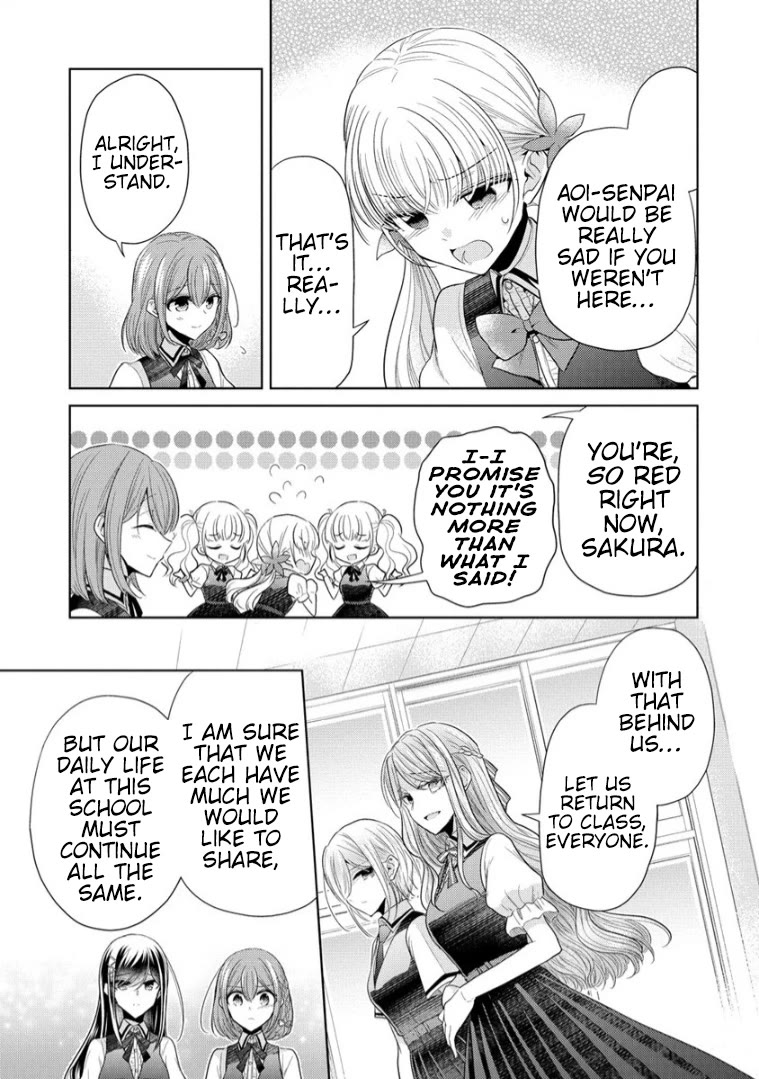 The White Maidens' Werewolf Chapter 7 page 15 - Chapter 7
