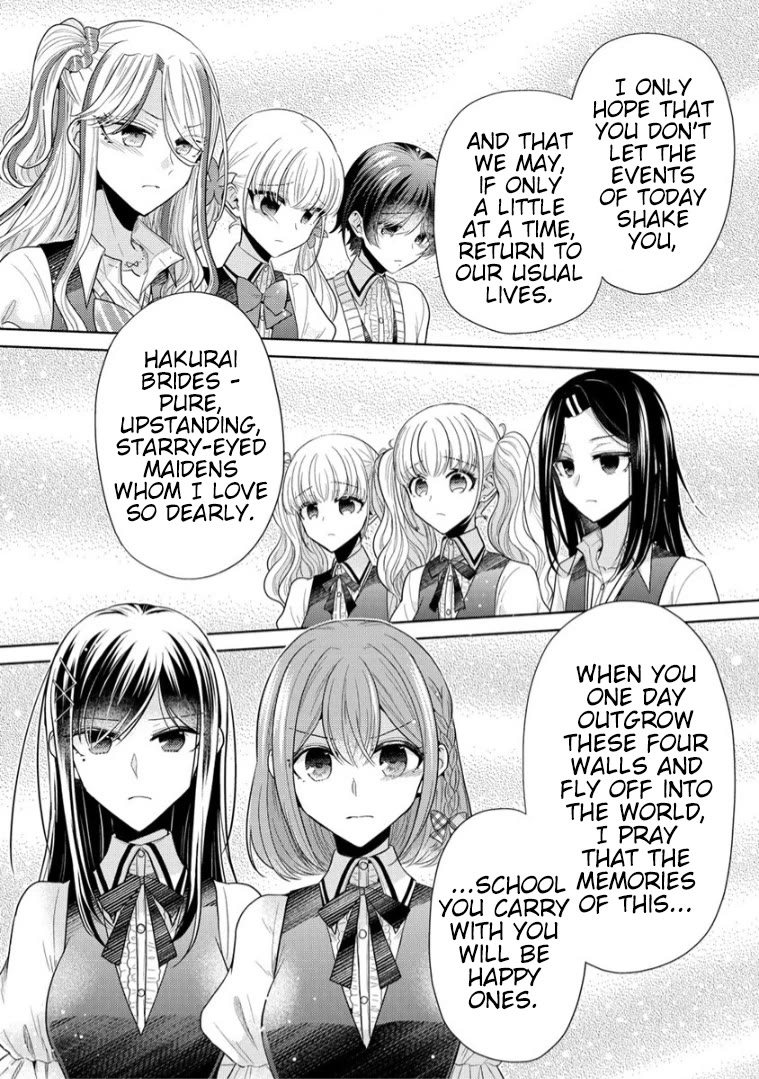 The White Maidens' Werewolf Chapter 7 page 16 - Chapter 7
