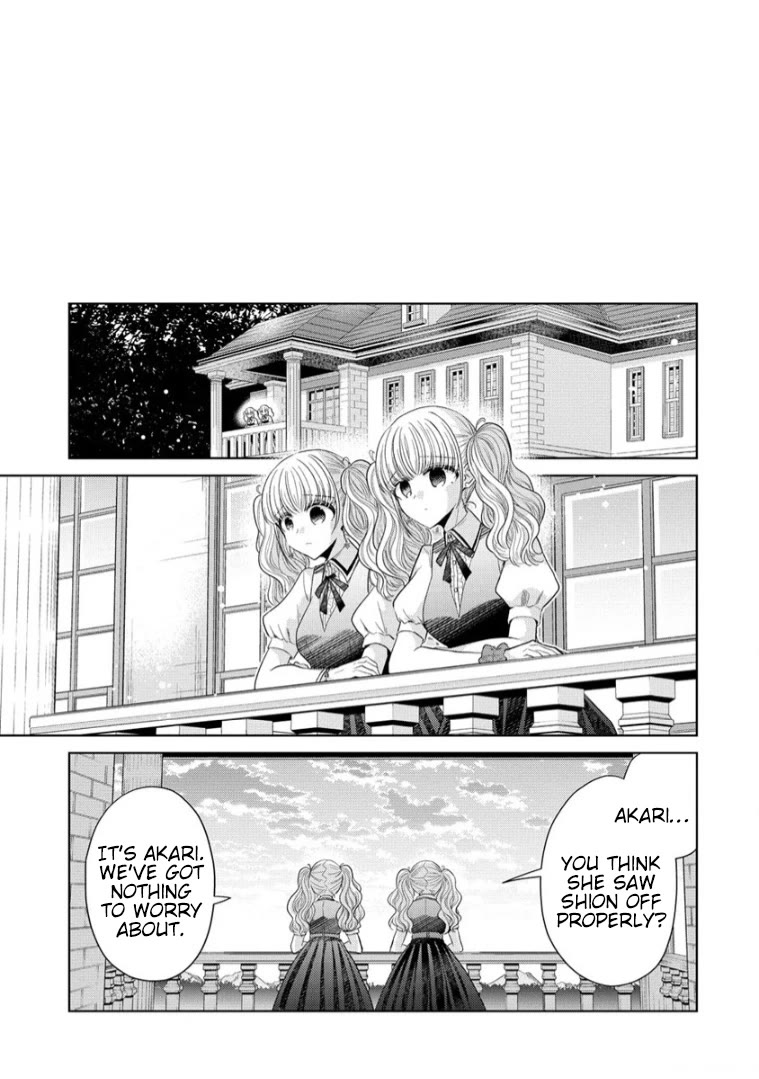The White Maidens' Werewolf Chapter 8 page 13 - Chapter 8