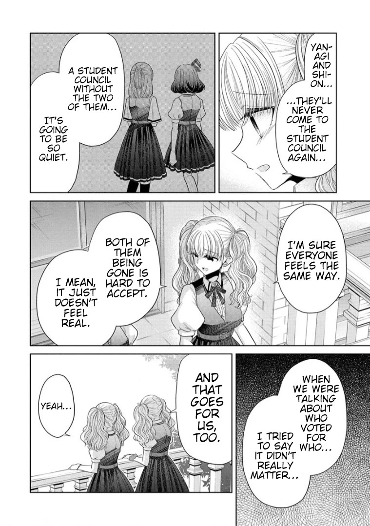 The White Maidens' Werewolf Chapter 8 page 14 - Chapter 8