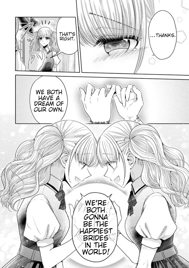 The White Maidens' Werewolf Chapter 8 page 16 - Chapter 8
