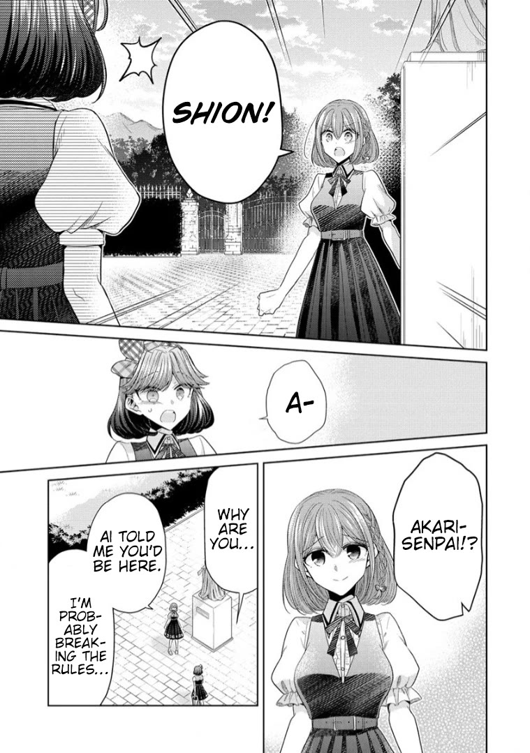 The White Maidens' Werewolf Chapter 8 page 3 - Chapter 8