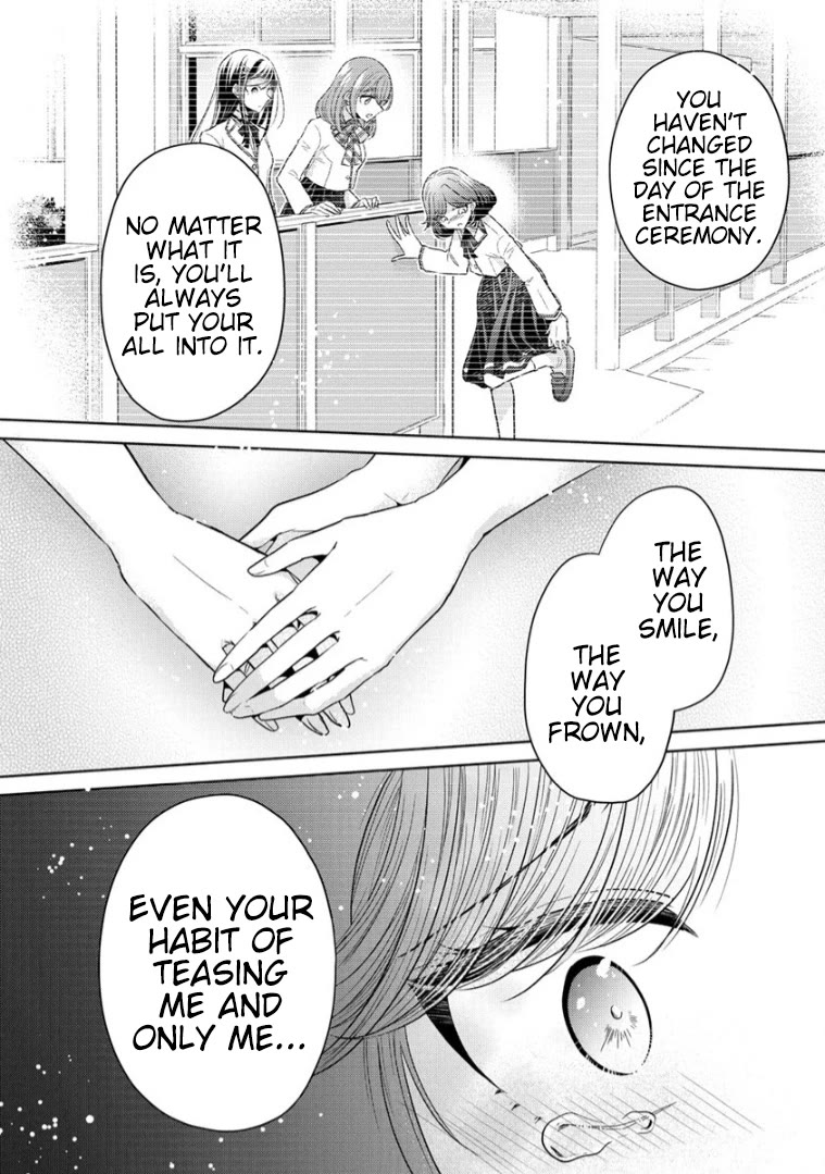 The White Maidens' Werewolf Chapter 8 page 7 - Chapter 8