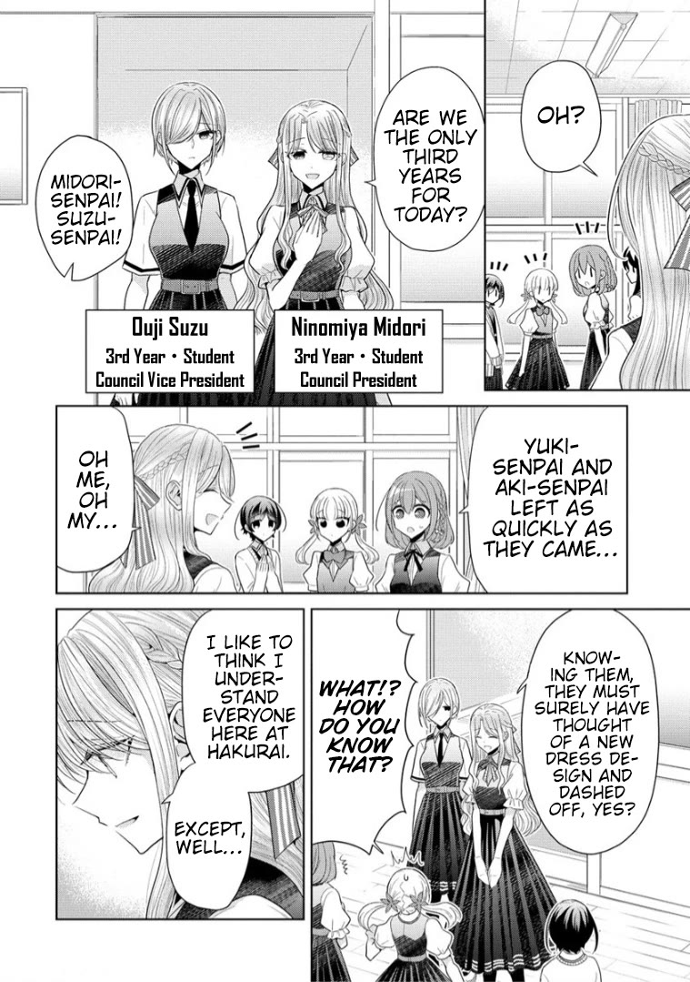 The White Maidens' Werewolf Chapter 9 page 14 - Chapter 9