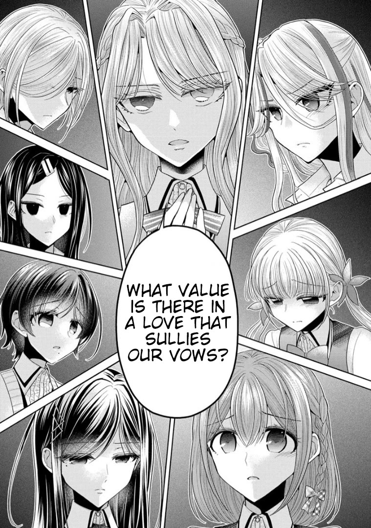 The White Maidens' Werewolf Chapter 9 page 17 - Chapter 9
