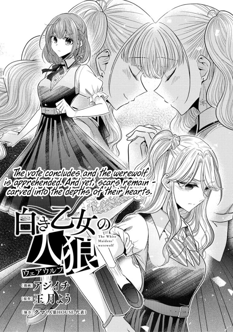 The White Maidens' Werewolf Chapter 9 page 2 - Chapter 9