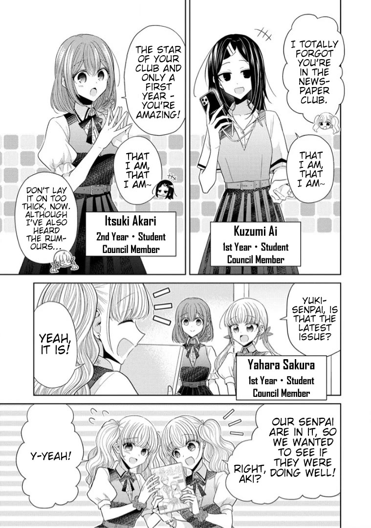 The White Maidens' Werewolf Chapter 9 page 5 - Chapter 9