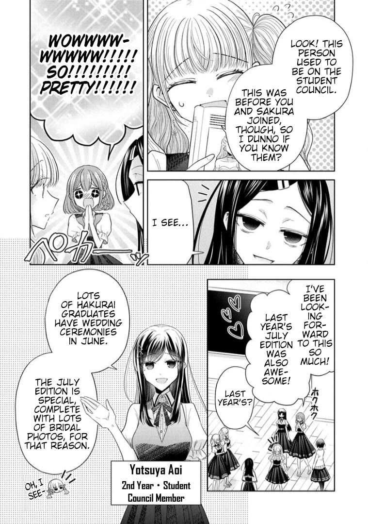 The White Maidens' Werewolf Chapter 9 page 6 - Chapter 9
