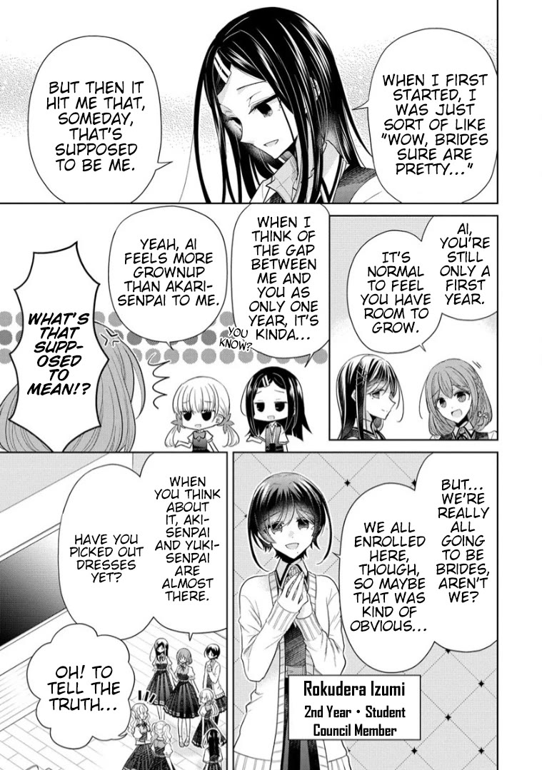 The White Maidens' Werewolf Chapter 9 page 7 - Chapter 9