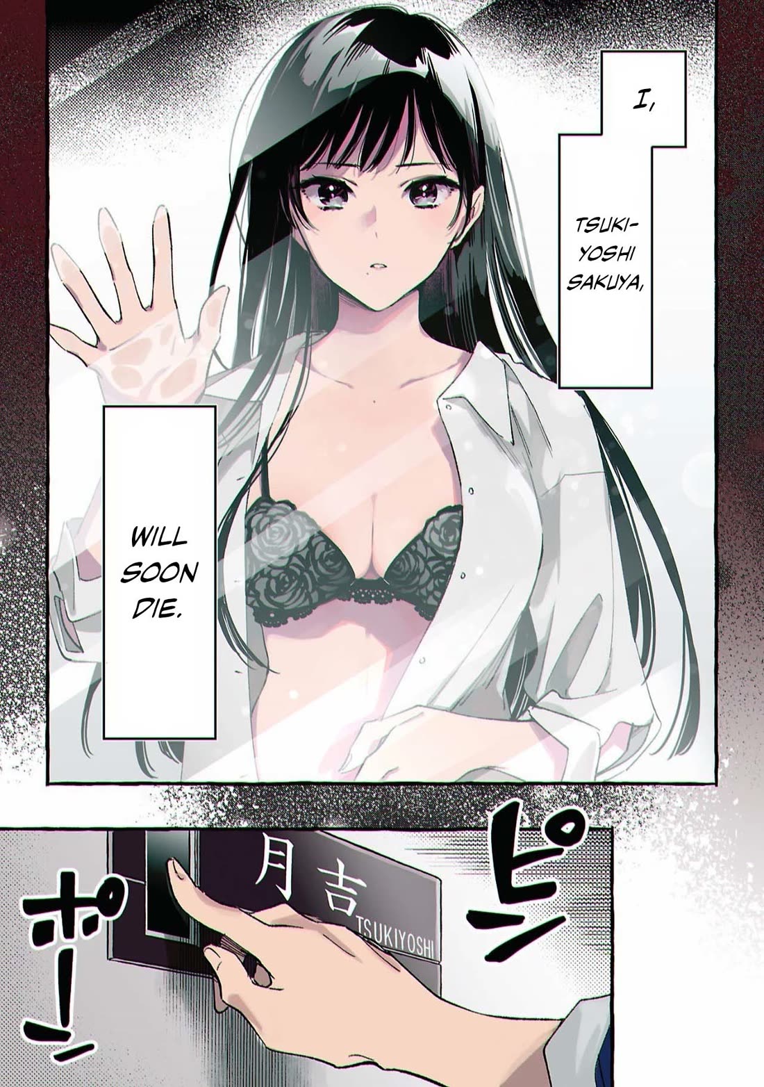 The White Snake's Bridegroom Chapter 1 page 1 - Chapter 1