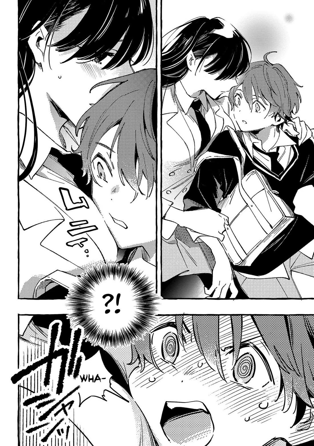 The White Snake's Bridegroom Chapter 1 page 10 - Chapter 1