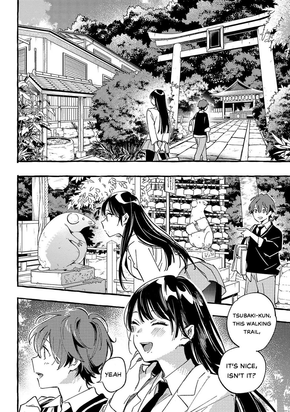 The White Snake's Bridegroom Chapter 1 page 12 - Chapter 1