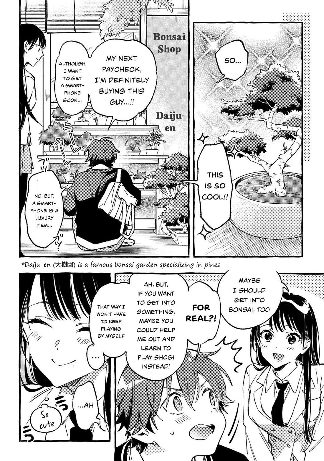The White Snake's Bridegroom Chapter 1 page 16 - Chapter 1