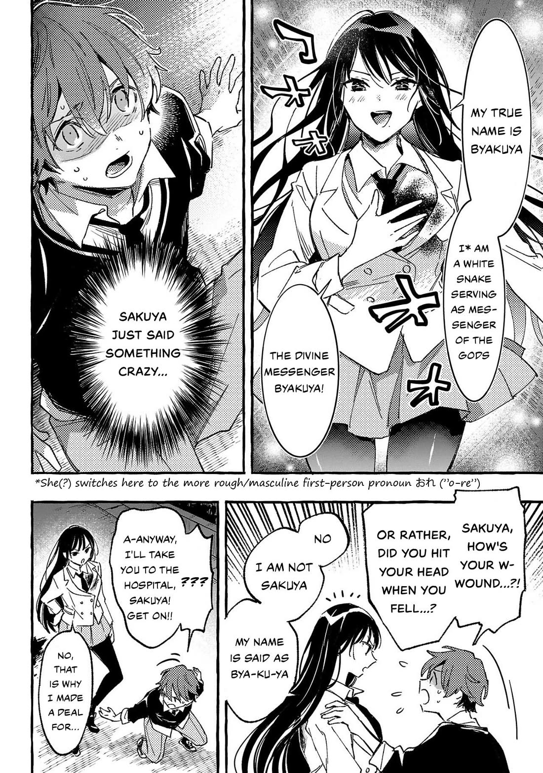 The White Snake's Bridegroom Chapter 1 page 30 - Chapter 1