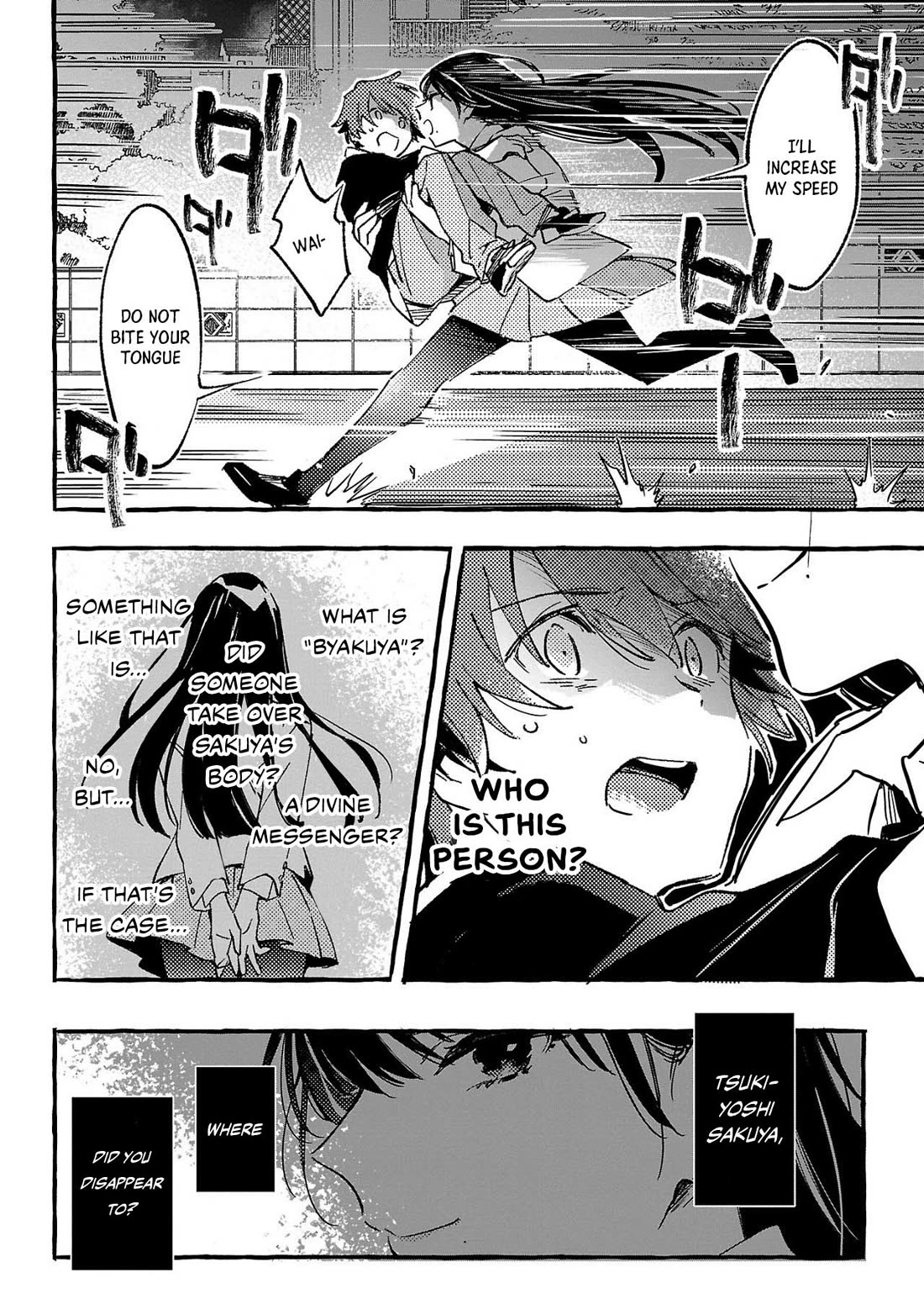 The White Snake's Bridegroom Chapter 1 page 32 - Chapter 1