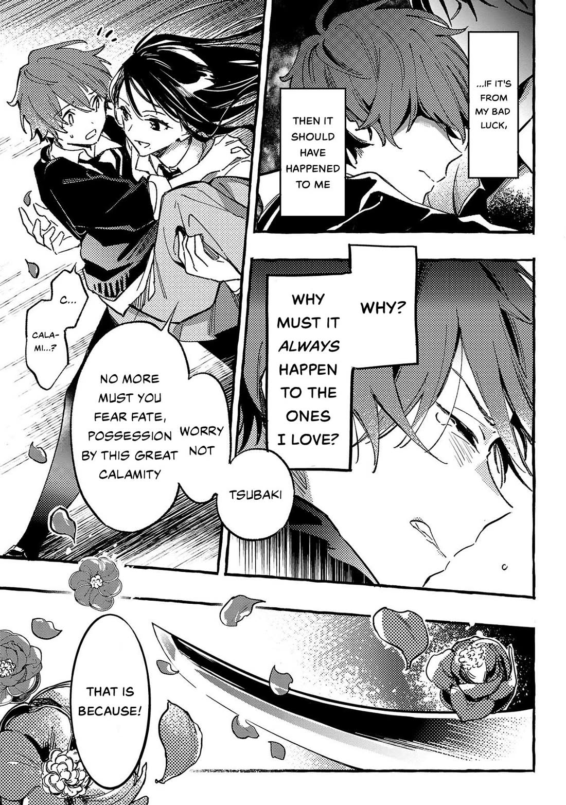 The White Snake's Bridegroom Chapter 1 page 33 - Chapter 1