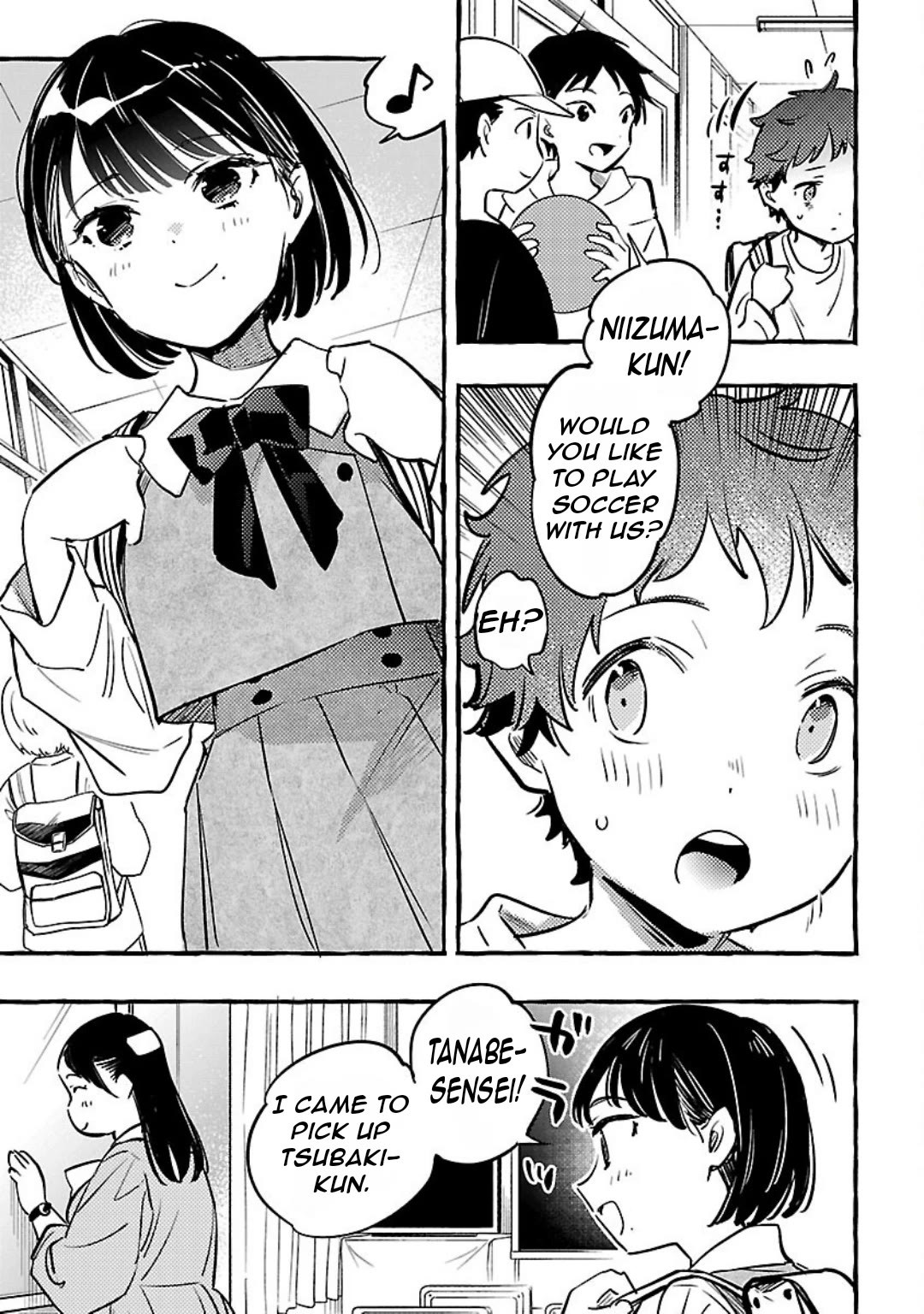 The White Snake's Bridegroom Chapter 10 page 15 - Chapter 10