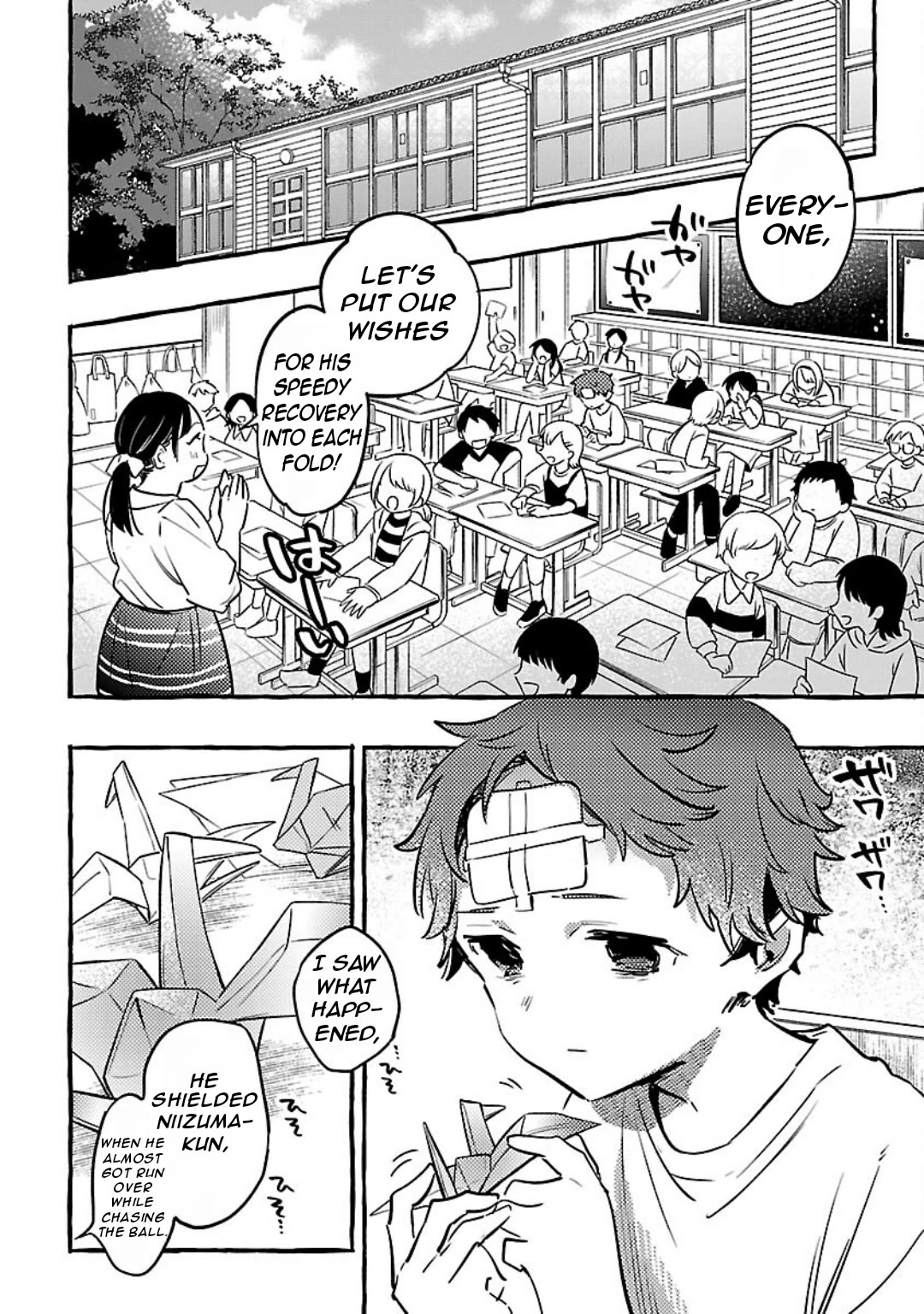 The White Snake's Bridegroom Chapter 10 page 20 - Chapter 10