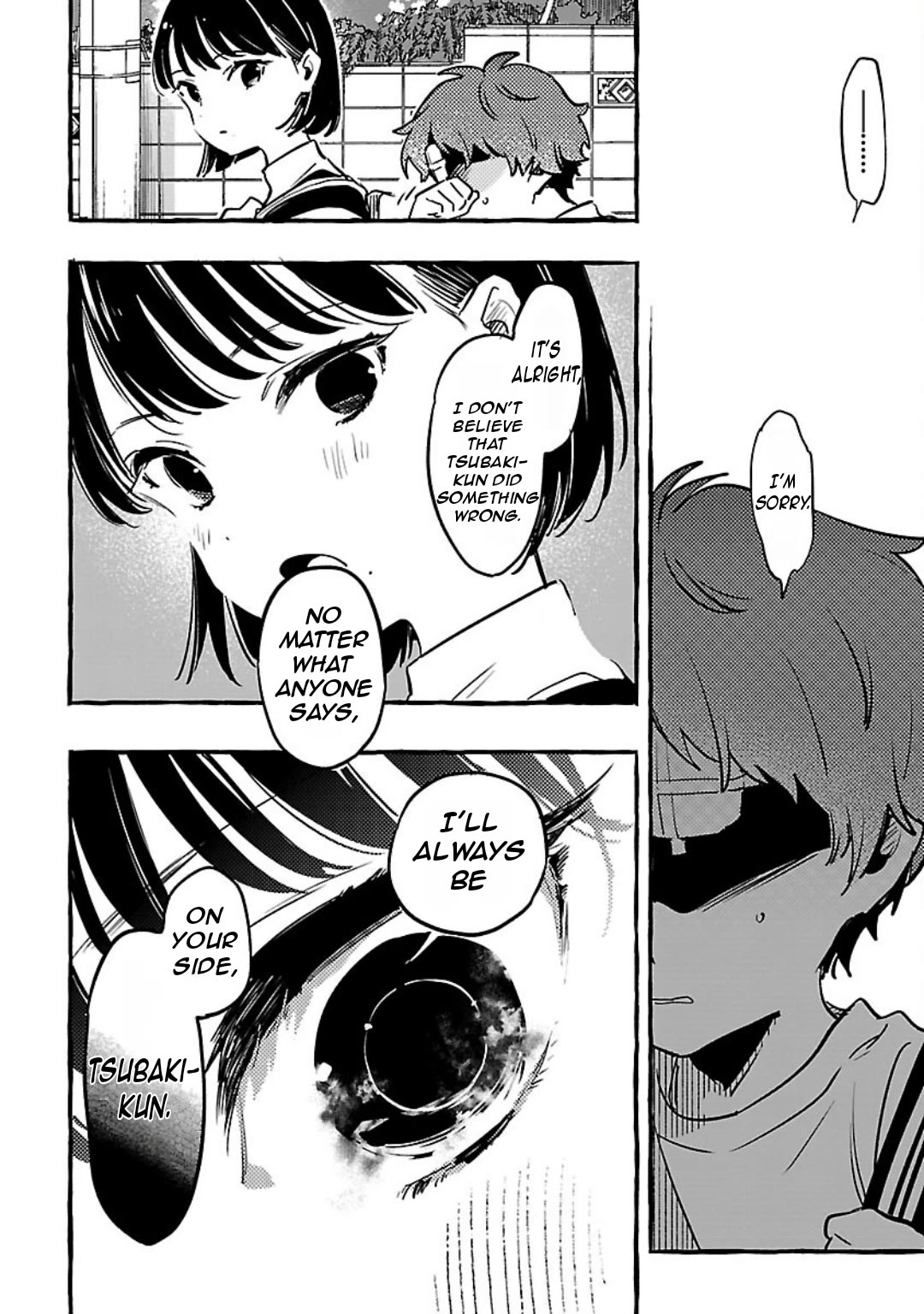The White Snake's Bridegroom Chapter 10 page 22 - Chapter 10