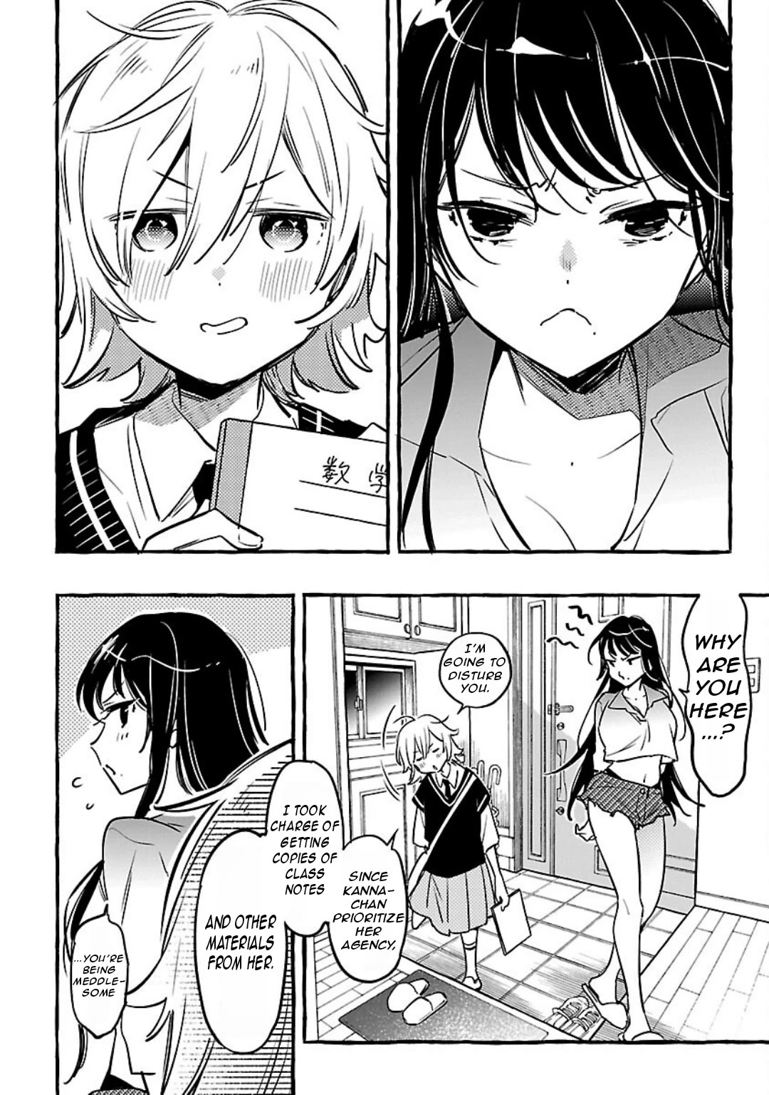 The White Snake's Bridegroom Chapter 10 page 28 - Chapter 10