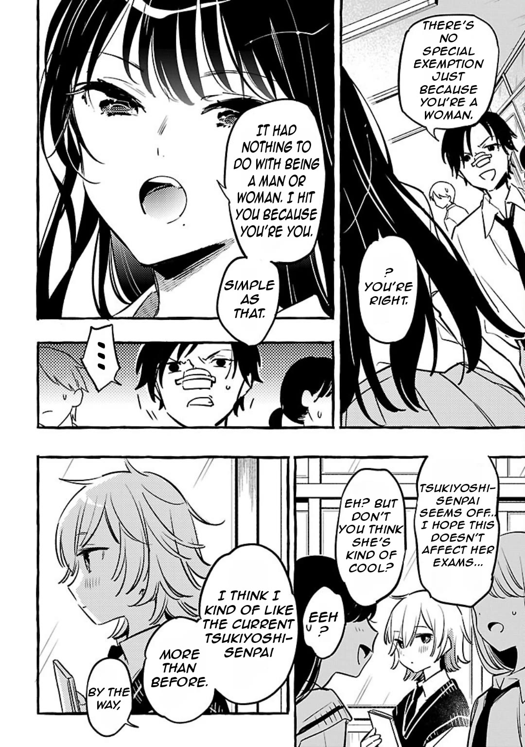 The White Snake's Bridegroom Chapter 10 page 4 - Chapter 10