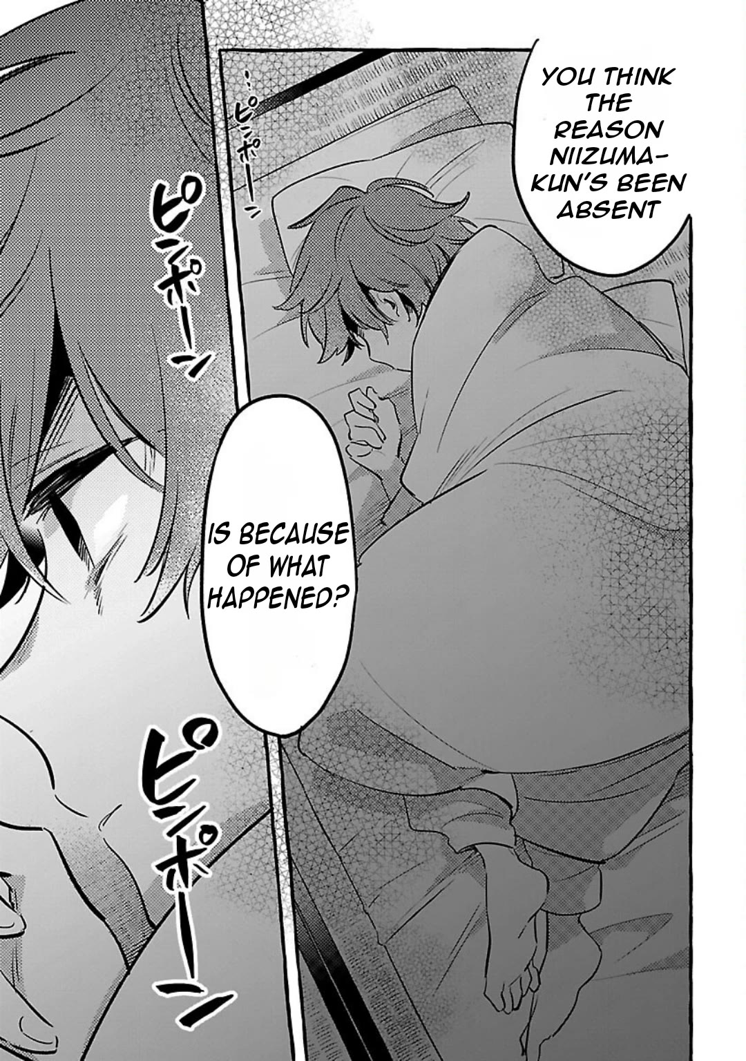 The White Snake's Bridegroom Chapter 10 page 5 - Chapter 10