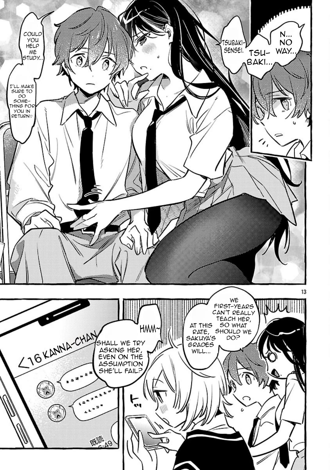 The White Snake's Bridegroom Chapter 11 page 15 - Chapter 11